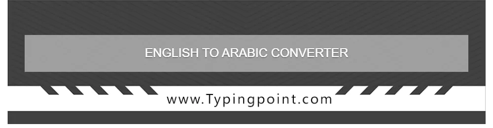 English To Arabic Converter Typing Point